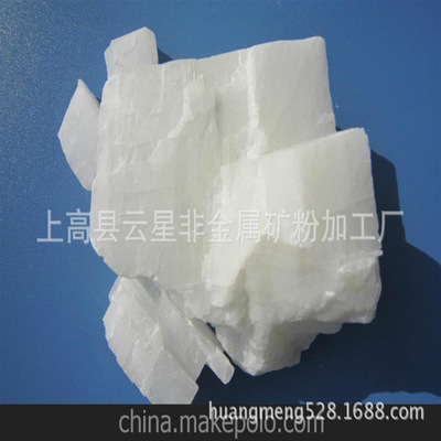 江西高性價比雙飛粉與白云石粉批發 膩子、涂料、標線及發泡應用全解析