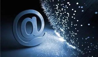 網(wǎng)信辦1號(hào)令 規(guī)范網(wǎng)絡(luò)傳播秩序，明確非新聞單位不得經(jīng)營(yíng)新聞信息公眾號(hào)