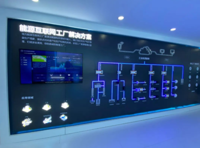 2022制冷展 高效、智能、綠色與互聯(lián)網(wǎng)安全服務(wù)的融合新篇章